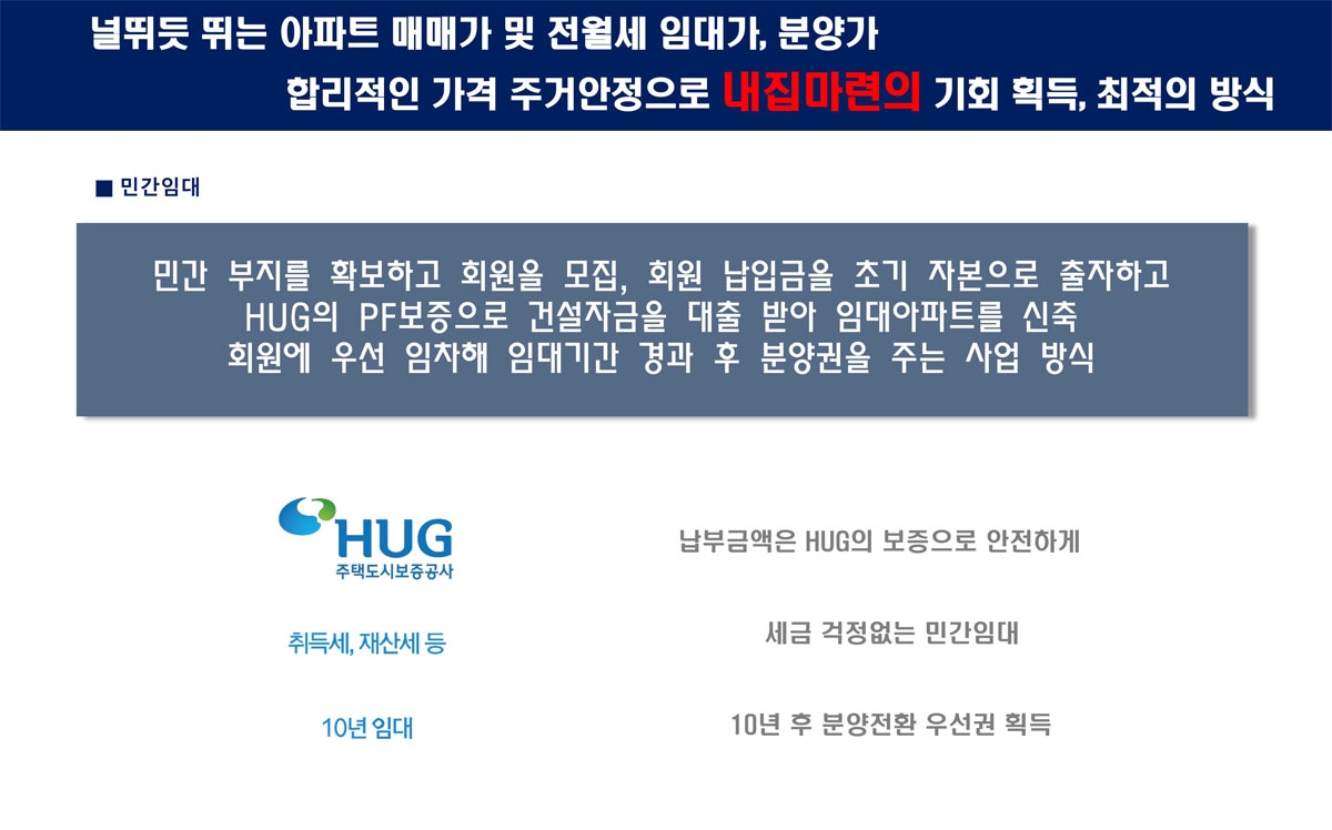 ֿ뽺Ʈ ΰӴ    ̹
