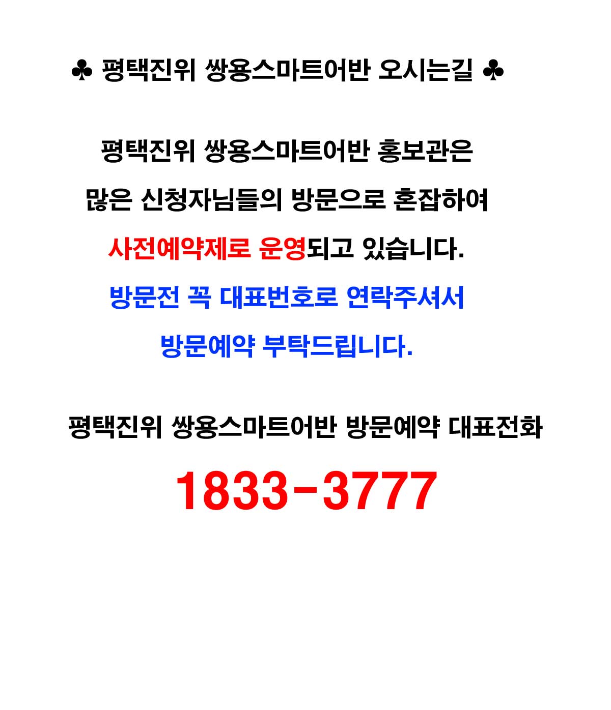   ֿ뽺Ʈ  ô± ̹